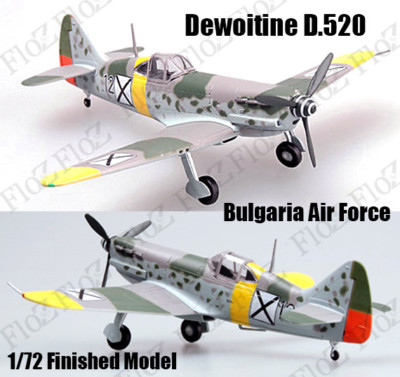 WWII Bulgaria Air Force plane 1/72 finished aircraft easy