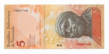 Venezuela P68 5 Bol. Error 2 Different Serial # s 86371126/83313601 GEM CU