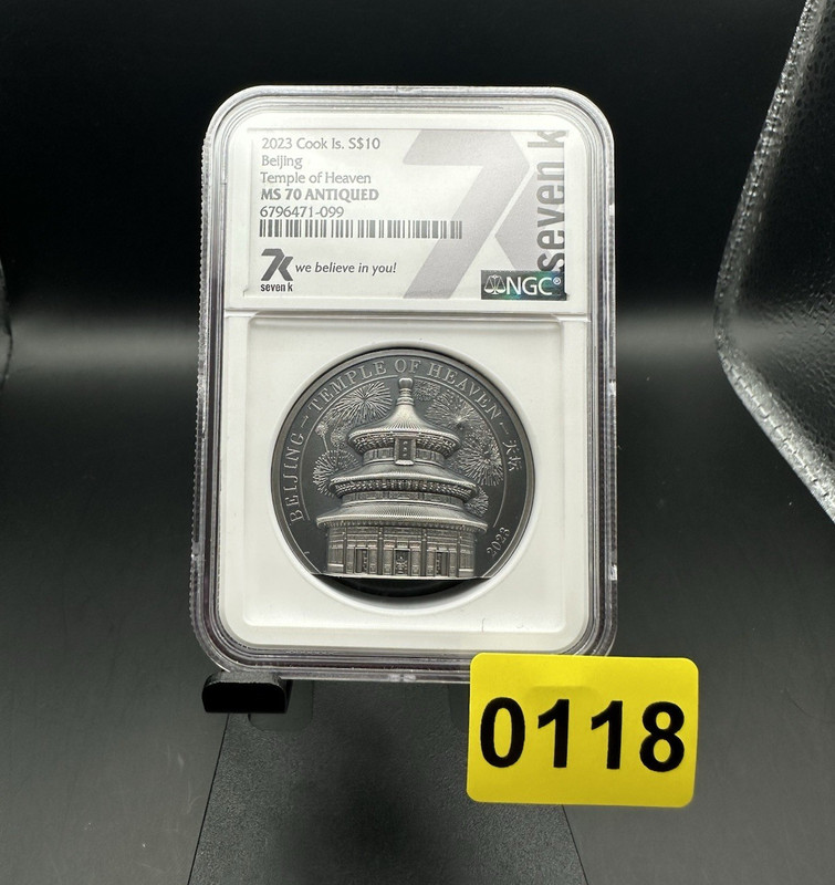 2023 Cook Islands $10 Beijing Temple of Heaven 2oz Silver NGC MS70 Antiqued