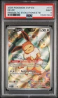 2025 PSA 9 Graded Pokemon Eevee 173/131 Prismatic Evolutions Elite Trainer Box