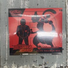 Pokemon Center Destined Rivals ETB Elite Trainer Box - BRAND NEW - SEE IMAGES
