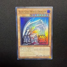 Blue-Eyes White Dragon RA05-EN085 Rarity Collection 5 for sale | eBay