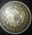 1877 US Seated Liberty Silver Quarter - Collectable grade, between XF and AU