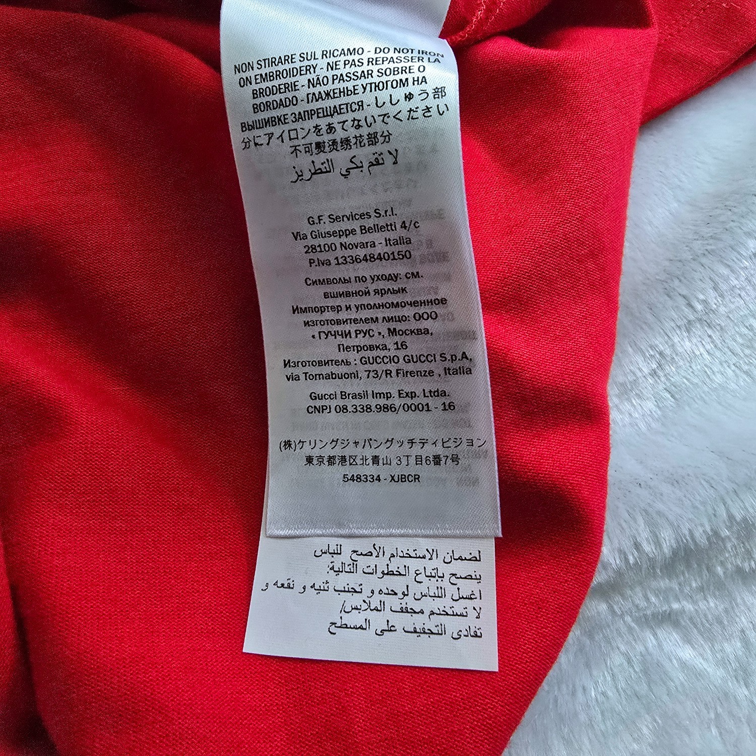 Gucci Tennis Racket Embroidered T-shirt Red | Size S | MSRP $650 | NWT | US Open image 6
