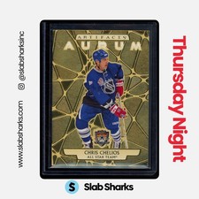 2025 UPPER DECK ARTIFACTS #43 CHRIS CHELIOS AURUM ALL-STAR