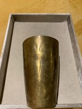 Antik-Gold Stil Messing Zierbecher H=11,5cm Floralmuster Feingravur