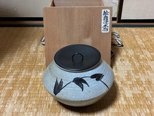 Barattolo acqua E Karatsu Mizusashi antica ceramica cerimonia tè con scatola