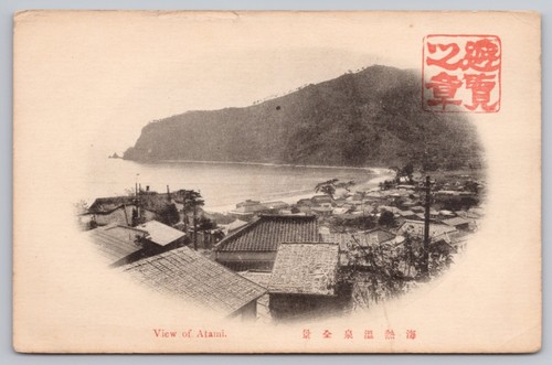 1910s Atami, Japan -View of Sagami Bay - Beach & Hot Springs Unposted Postcard