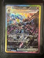 Ceruledge ex 147/131 Prismatic Evolutions Holo for sale Ceruledge ex 147/131 Prismatic Evolutions Holo for sale