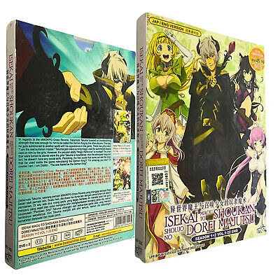 Isekai Maou to Shoukan Shoujo no Dorei Majutsu S1+2 (Vol. 1-22 End) - *Eng  Dub*