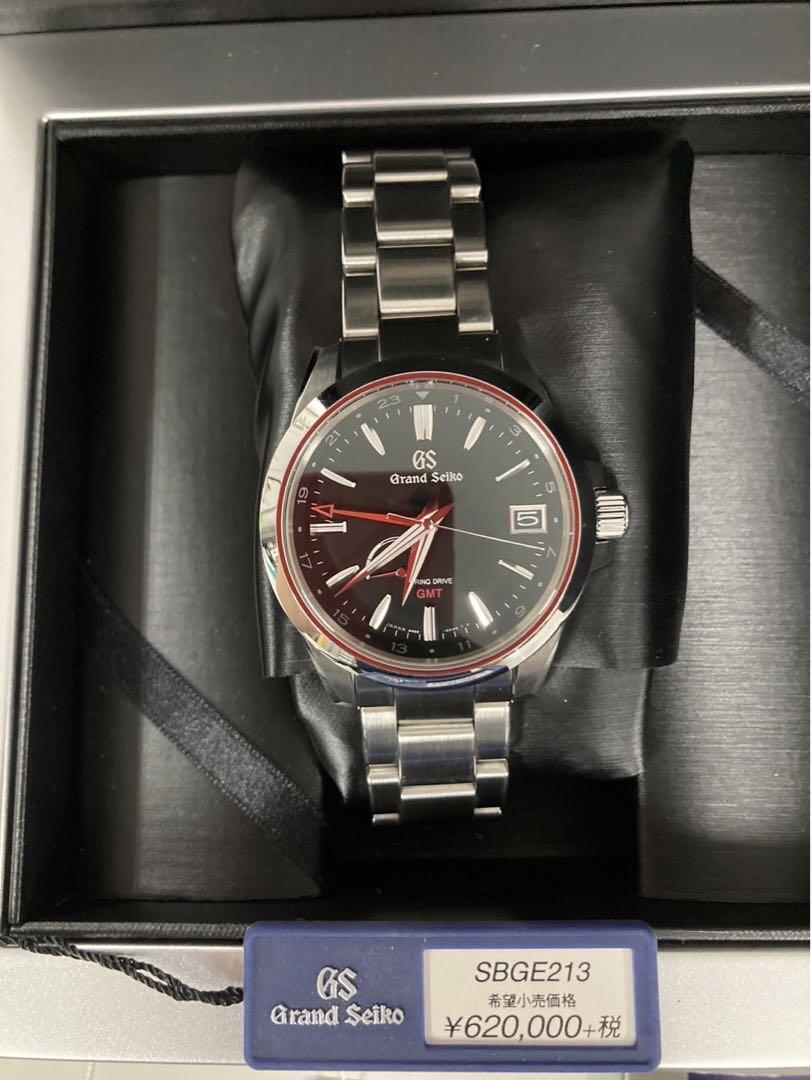 GRAND SEIKO SBGE213 SPRING DRIVE GMT MEN