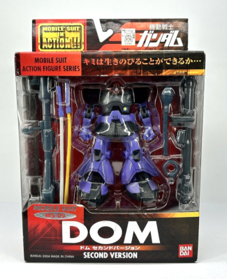 MSIA Mobile Suit In Action!! 