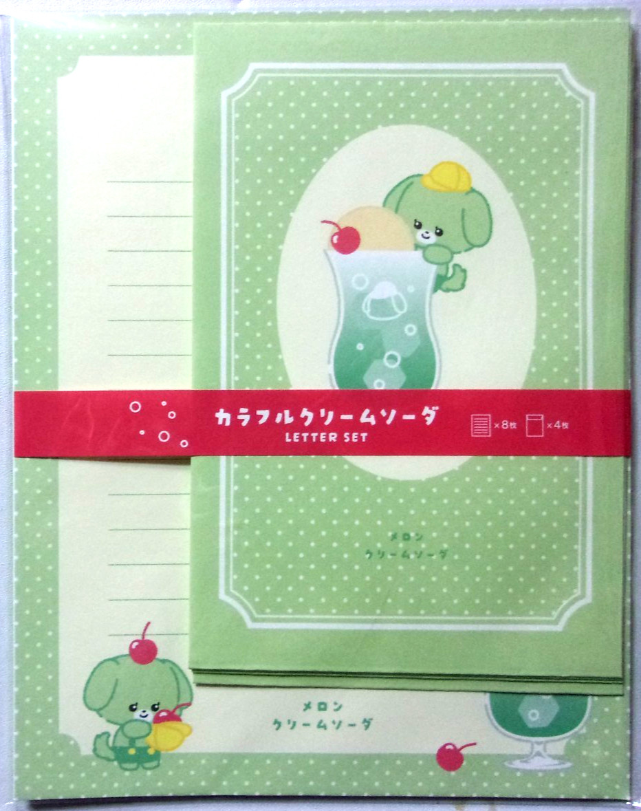 KYOWA Juego de Sobre Retro Perro Melón Helado Soda Bebida Letra Hecho en Japón