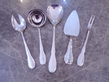 WMF Modell LUXEMBURG 5-teiliger Vorlegersatz Vorlegeteile Cromargan TOP !