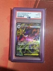 2025 POKEMON JAPANESE M2A-MEGA DREAM EX SPECIAL ART RARE MEGA GENGAR EX PSA 10