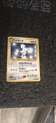 Pokemon Togetic Japanese NM! Neo Genesis Set | eBay