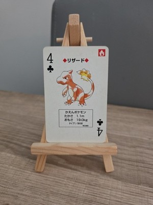1996 Pokemon rote Version Spielkarte #005 