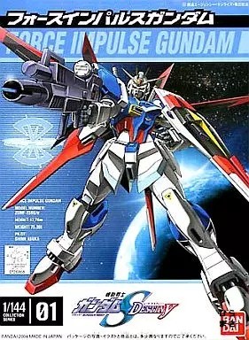 1/144 Force Impulse dam from dam SEED Destiny