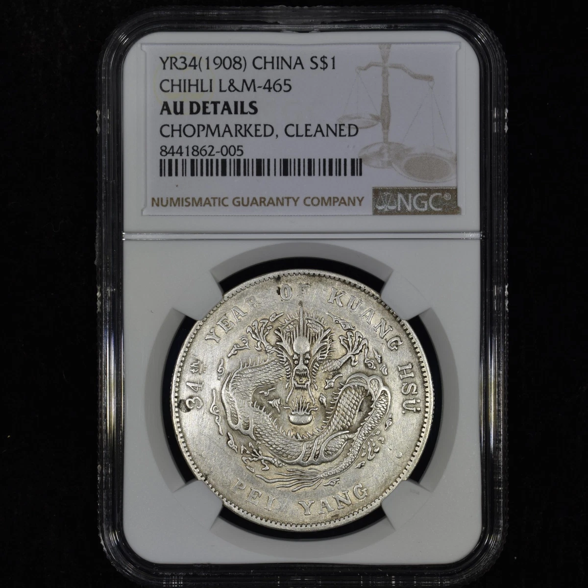1908 年中华帝国银币(Pre - 1948) | eBay