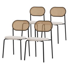 Set de 4 chaises de salle à manger salon dossier en rotin PE pieds en acier noir