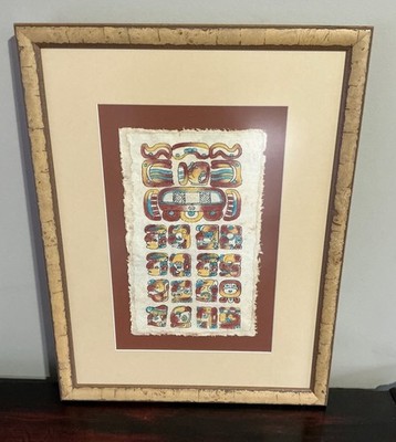 Mayan / Aztec Calendar Hand Painted Mexican Amare Bark Painting Vintage 70s-80s