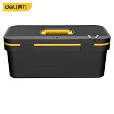 14/17'' Portable Hardware Tool Storage Box Repair Tool Box Organizer Plastic Too