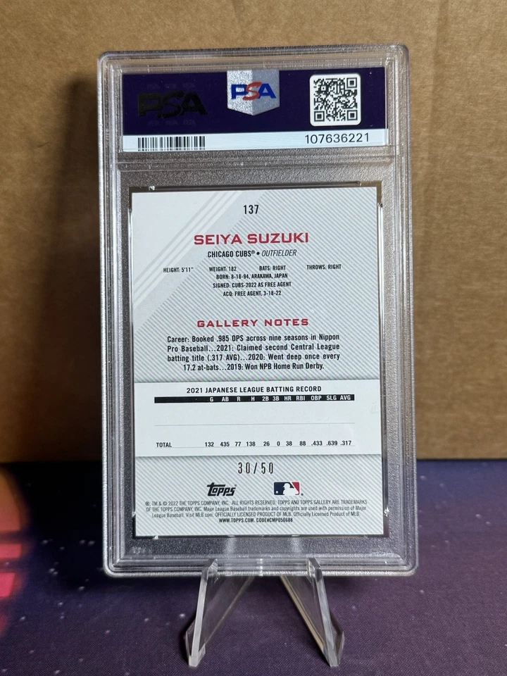 2022 Topps Gallery Seiya Suzuki /50 Blue Shimmer RC PSA 7 Color Match - Cubs - Image 2 of 2