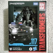 Transformers Dark Side of Moon Studio Series 117 Decepticon Hatchet Figure 8