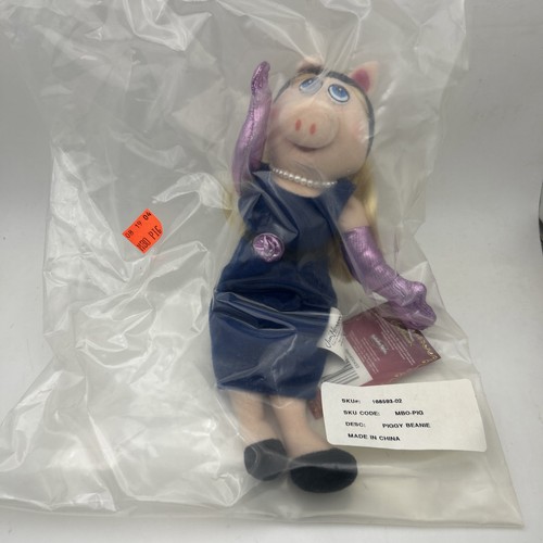 Miss Piggy 8" Plush Beanie Doll Jim Henson The Muppet Show Sababa Toys 2004 NEW - Afbeelding 1 van 5