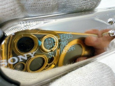 Sony Walkman NW-E505 Sparkling Silver 512MB MP3 ATRAC3plus