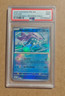 2025 Pokemon Prismatic Evolutions Suicune Master Ball #024 PSA 9 MINT