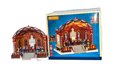 Lemax Caddington Village Christmas At The Park Pavilion Choir Animated LED 45267
