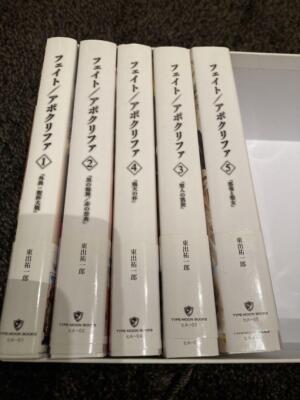 Fate Apocrypha 1巻　直筆サイン本 Amazon.com: Fate/Apocrypha (1) (カドカワコミックス・エース