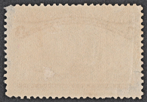 US Sc# 233 *MINT NO GUM { "JUMBO -VF- FLEET OF COLUMBUS } 4c COLUMBIAN FROM 1893 - Picture 2 of 3