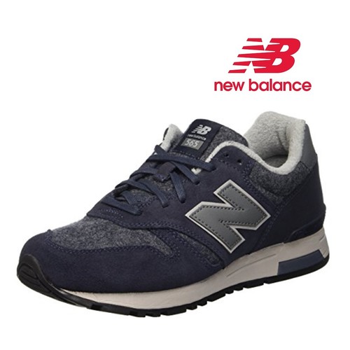 new balance 576 amazon