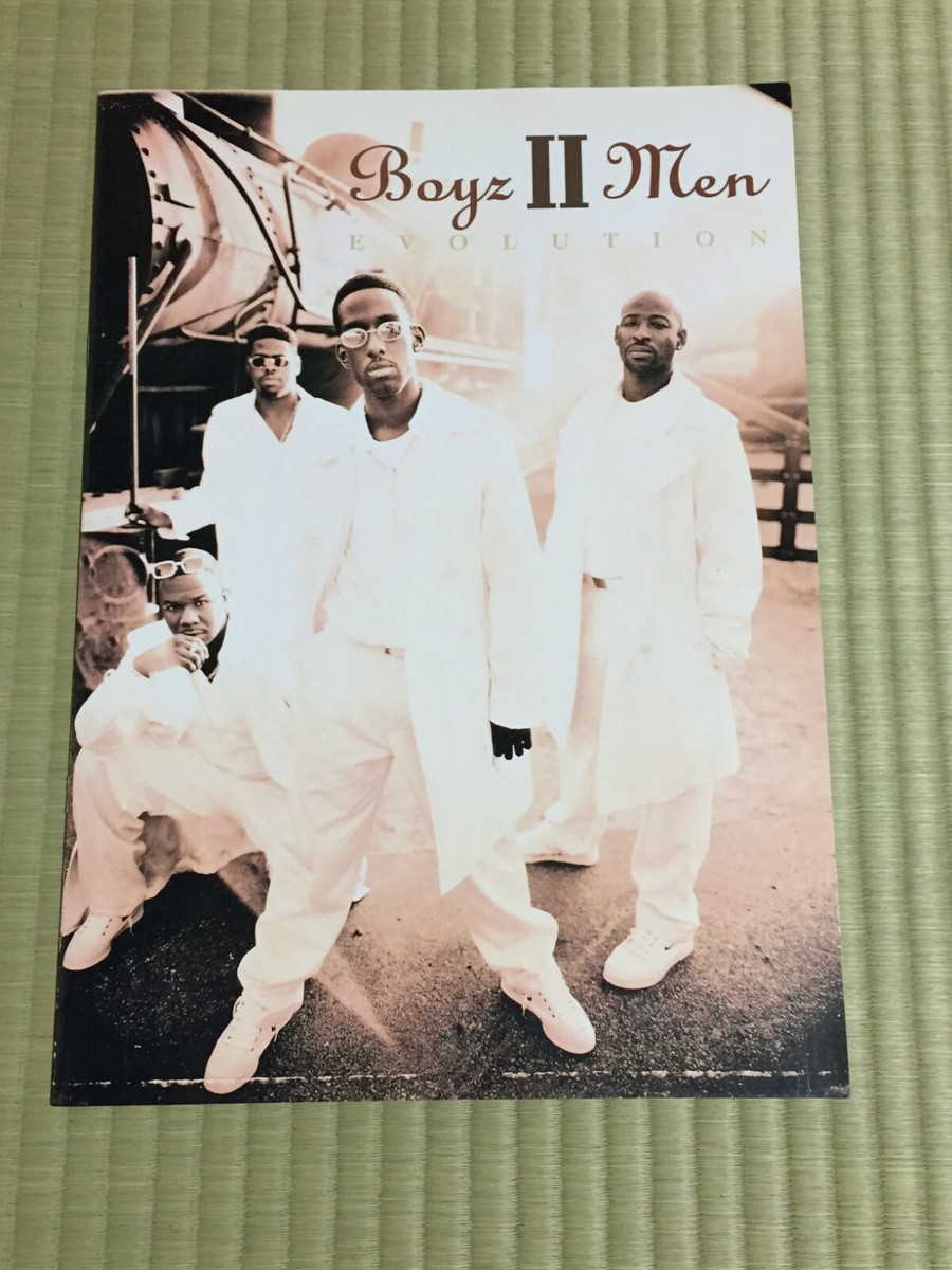 Boyz Ⅱ Men