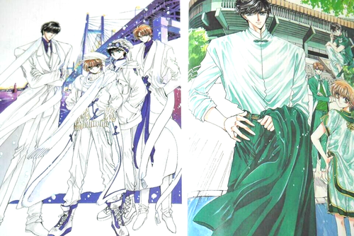 CLAMP ANIME MANGA SORYUDEN PERFECT ILLUSTRATION ART BOOK JAPANESE EDITION 2004 - 第 15/24 張圖片