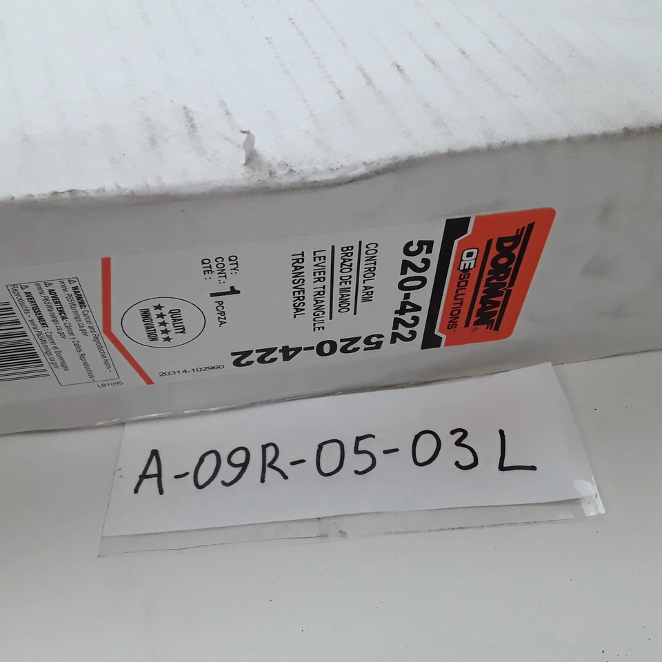 Brazo de control de suspensión inferior delantero derecho para Toyota Corolla (1988-1993) Foto 4 de 4