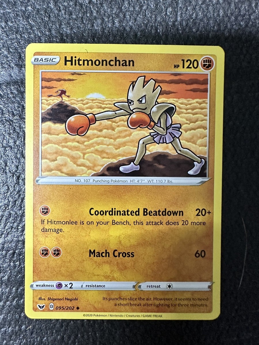 Pokémon Sword & Shield Hitmonchan #95/202 Uncommon TCG Card