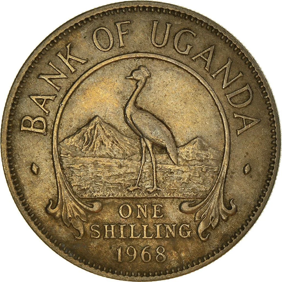 Uganda | 1 Shilling Coin | Grey Crowned Crane | KM5 | 1966 - 1975 - Image 3 of 4