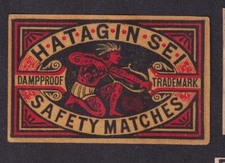 Antique Match Tag Japan BN165778 Indian