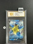 Pokemon Chinese TCG Card Sword & Shield Blastoise V CS3bC 025/122 RR NM Grade 10