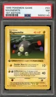 Pokemon Magnemite Base Set Shadowless 1st Edition #53 PSA 7