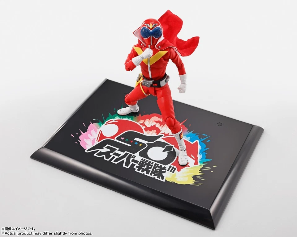 S.H.Figuarts (shinkocchou Seihou) AKARANGER 50th Anniversary Ver. Bonus Base New - Image 4 of 4