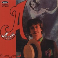 Antoine - Antoine (Vinyl Lp) - Vinyl Beat/Rock/60S/70S