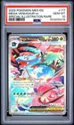 PSA 10 Mega Venusaur EX 177/132 Pokemon Mega Evolution Special Illustration Rare