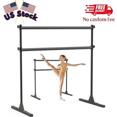 Height Adjustable Ballet Barre Freestanding Ballet Bar Heavy Duty, Anti-Slip