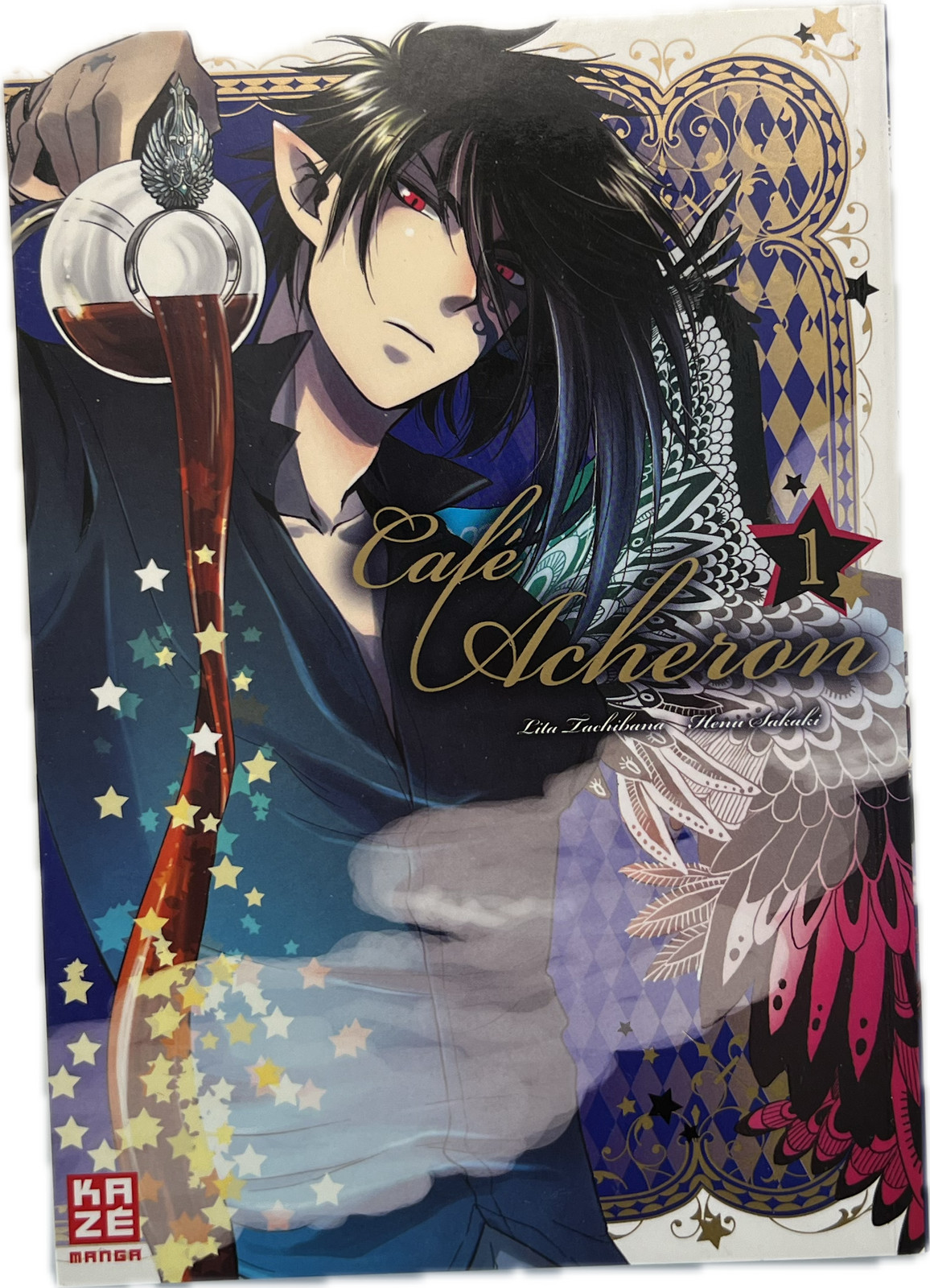 Cafe Acheron 01 Manga deutsch