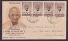 INDIA 1948  GANDHI STRIP OF 4 FIRST ANNIVERSARY INDEPENDENCE CACHETED FDC BOMBAY
