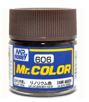 Mr. Hobby Mr. Color Lacquer C606 3/4 Flat IJN Linoleum Deck Color 10ml